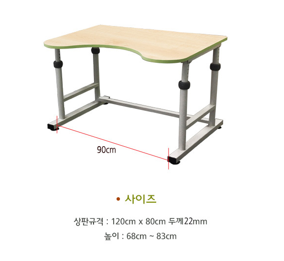 /upload/yj/tl/5459/개인용 높낮이 조절책상.png 사진